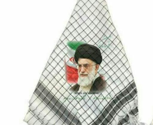 عکس چفیه رهبر