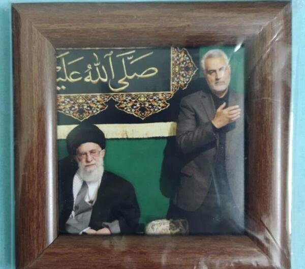 عکس چفیه رهبر