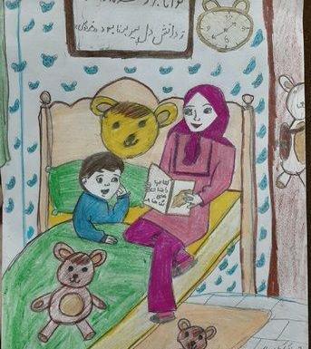 عکس در مورد بهداشت
