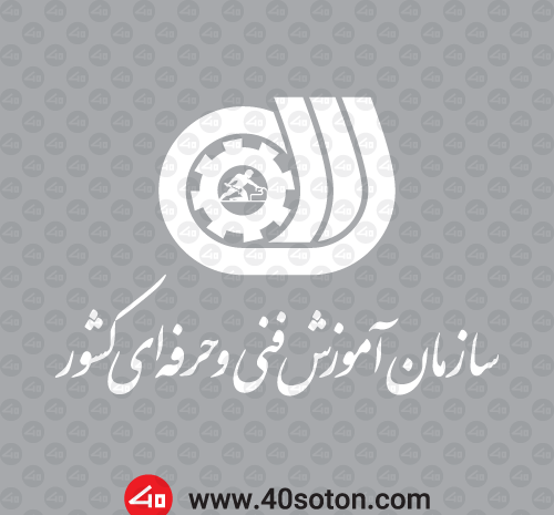 عکس لوگوی فنی و حرفه ای