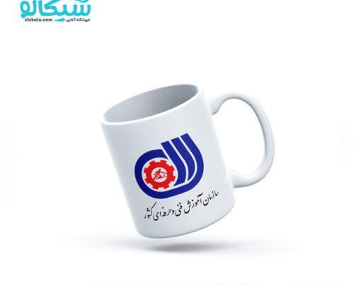 عکس لوگوی فنی و حرفه ای