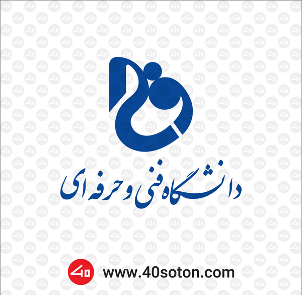 عکس لوگوی فنی و حرفه ای