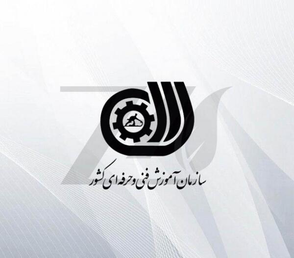 عکس لوگوی فنی و حرفه ای