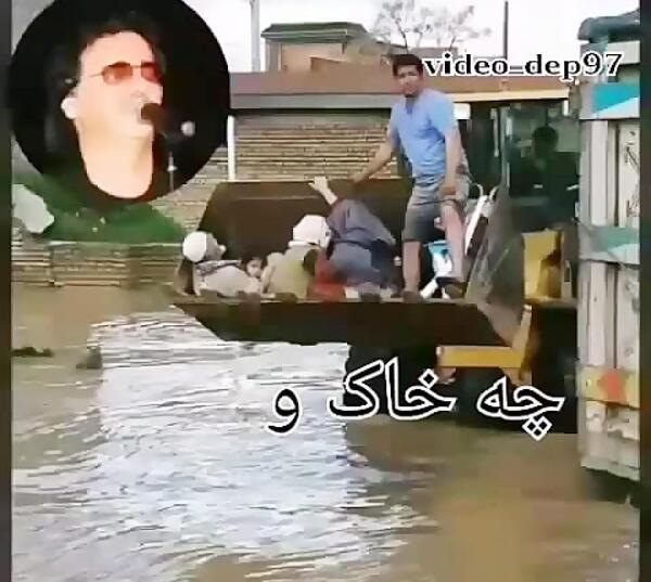 عکس شیطان الرجیم