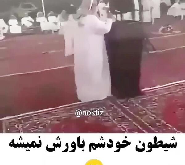 عکس شیطان الرجیم