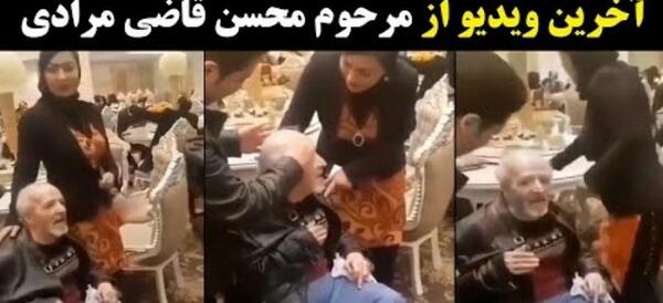 عکس سعید آقاخانی در بیمارستان