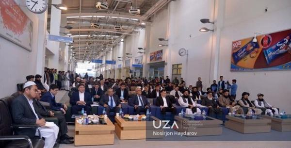 عکس فرودگاه افغانستان