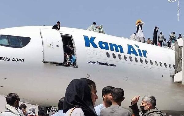 عکس فرودگاه افغانستان
