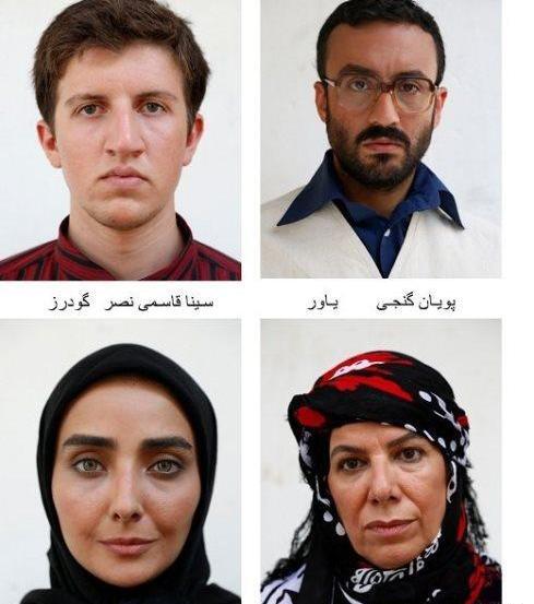 عکس سینا چراغی