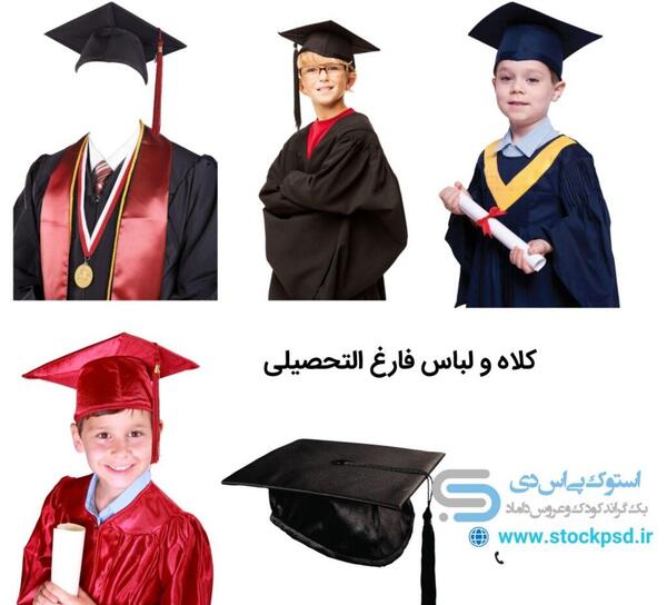 عکس لباس اپل