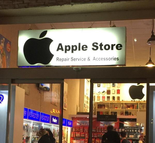 عکس لباس اپل