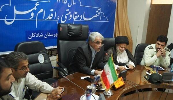 عکس نماینده شادگان