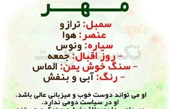 عکس نوشته غرور بیش از حد