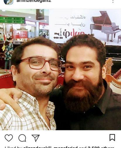 عکس علی ضیا با لباس محلی