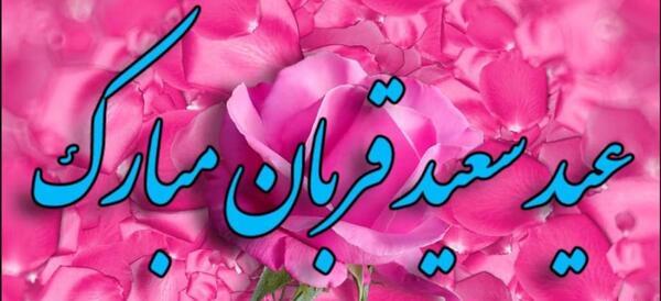 عکس در مورد حافظ