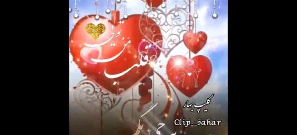 عکس استوری پسر پاییزی