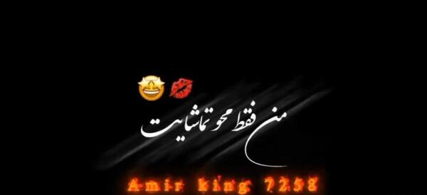 عکس استوری پسر پاییزی