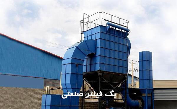 عکس بک فیلتر