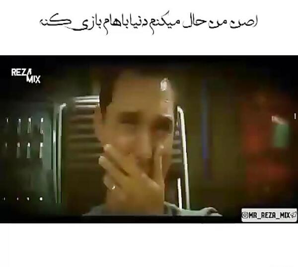 عکس شاخ مهراب