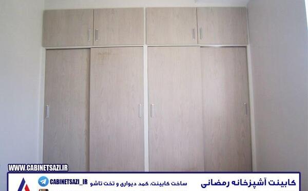 عکس کمد دیواری داخل پذیرایی