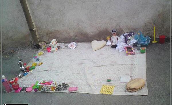عکس خاله بازی قدیمی