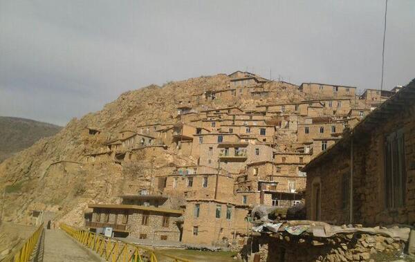 عکس کامیاران