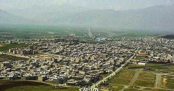 عکس کامیاران
