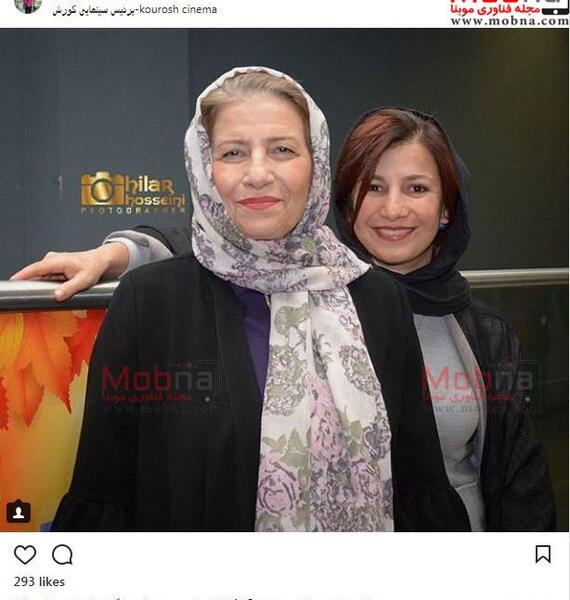 عکس لیلی رشیدی با همسرش