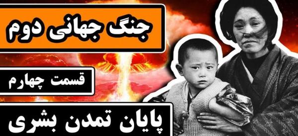 عکس شاه اسماعیل اول صفوی