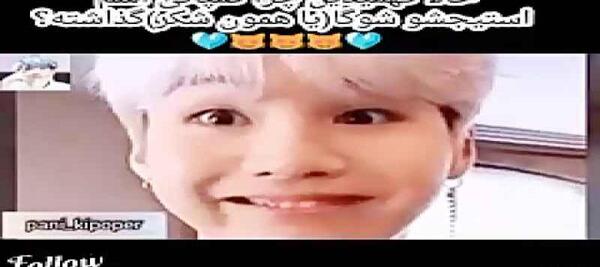 عکس های خنده دار شوگا