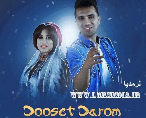 عکس زهرا همسر جاسم خدارحمی