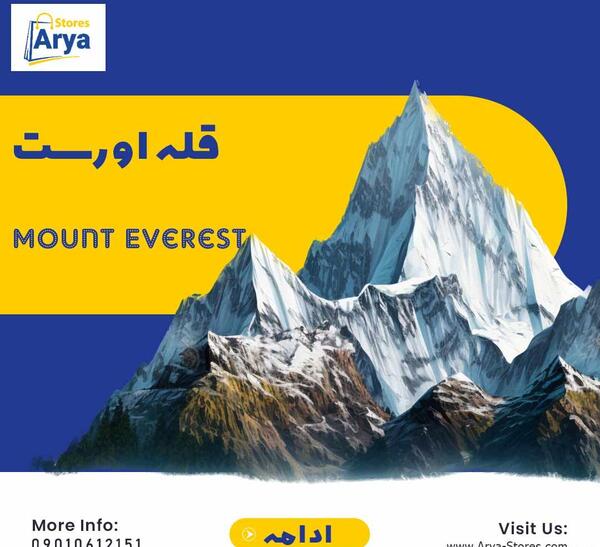 عکس انگشتر چاقو