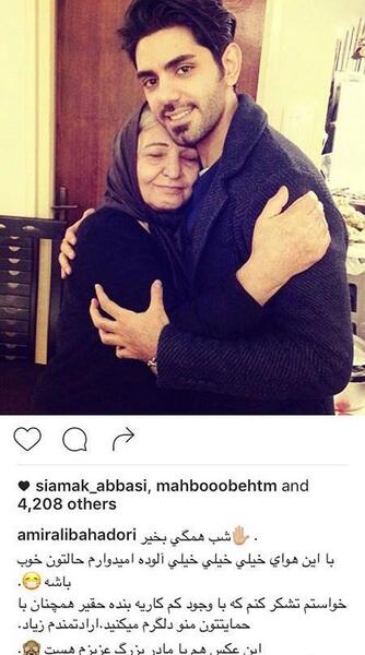 عکس سیامک عباسی و همسرش