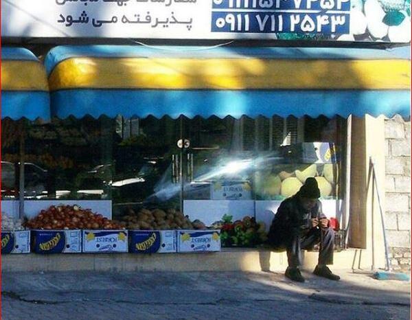 عکس پروفایل کاش خوشبختی هم مثل مرگ سهم همه بود