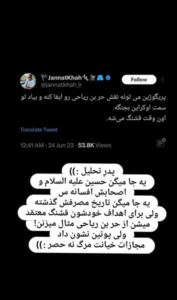 عکس پروفایل کاش خوشبختی هم مثل مرگ سهم همه بود