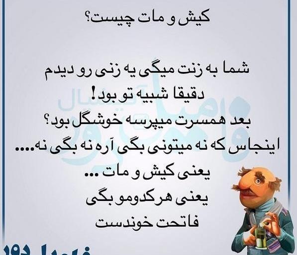 عکس زیبای فامیلی