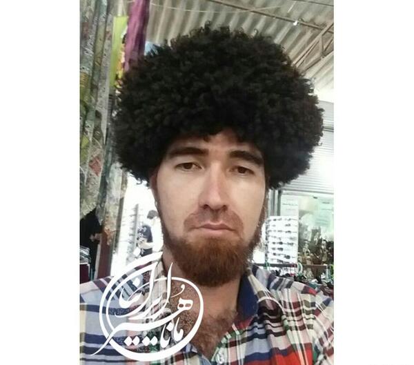 عکس کلاه پشمی ترکمنی