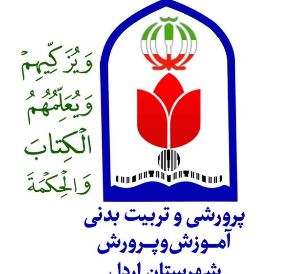 عکس نوشته روز هنرهای نمایشی