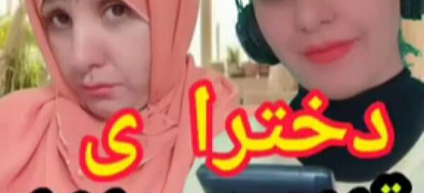 عکس فیلم ترسناک خنده دار