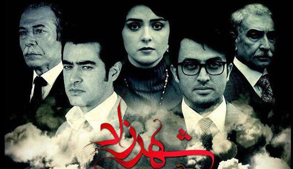 عکس ارشا اقدسی اهل کجاست