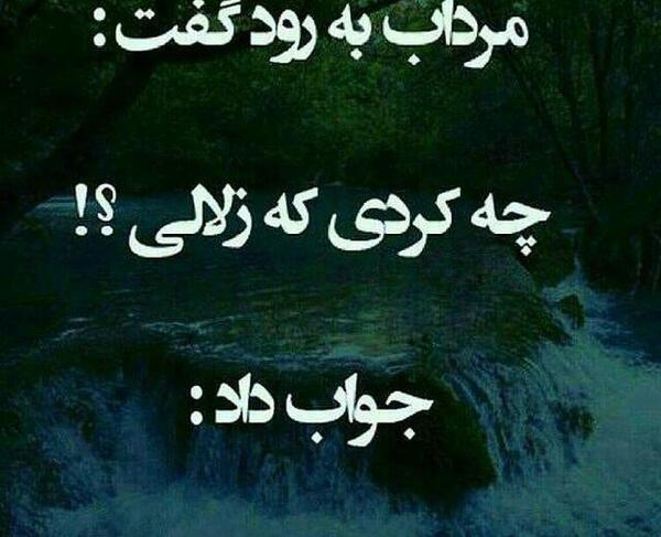 عکس پروفایل کاش دوست نداشتم