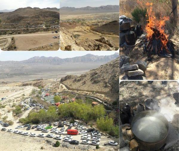 عکس سیزده بدر خوب