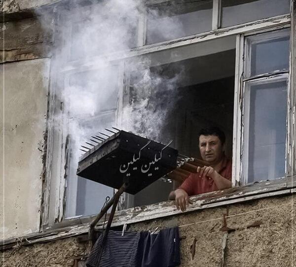 عکس سیزده بدر خوب
