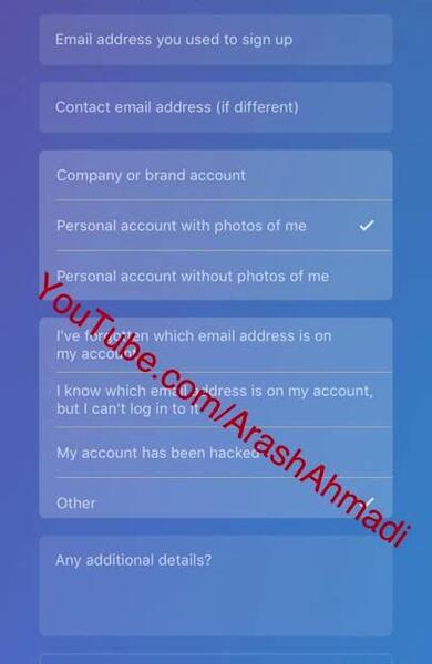چگونه عکس پروفایل قبلی اینستاگرام را برگردانیم