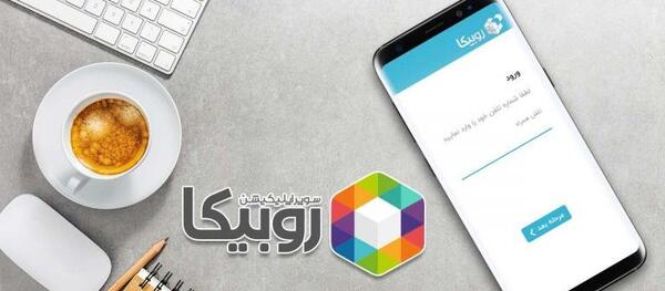 چگونه عکس پروفایل قبلی اینستاگرام را برگردانیم