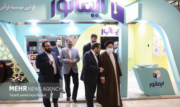 عکس تصاویر نمایشگاه قرآنی