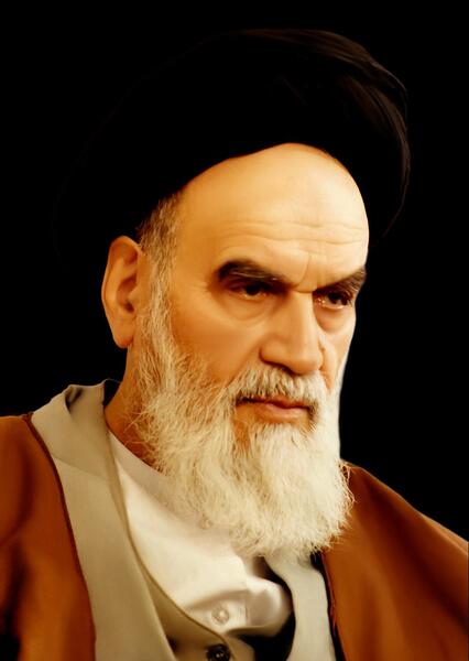 عکس الله کیفیت بالا