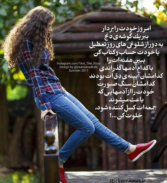 عکس نزدیک پاییز