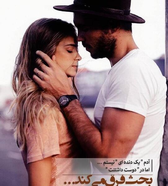 عکس نزدیک پاییز