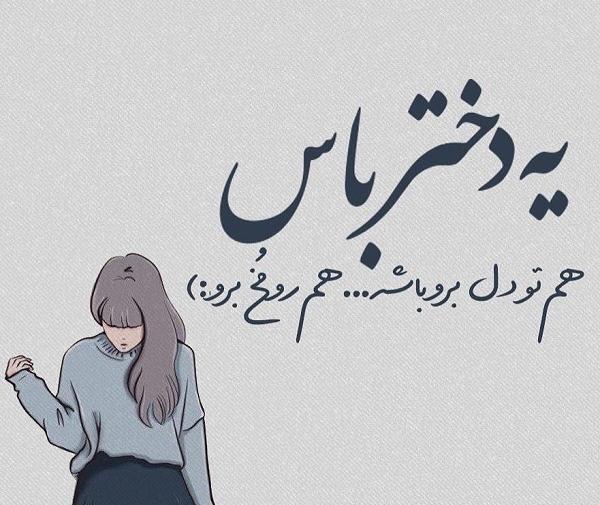 عکس نزدیک پاییز